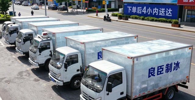 咸阳工业冰块哪里买 本地制冰厂直供价格表