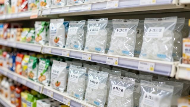 食用冰块价格高原因_咸阳食用冰价格_食用冰块选购技巧